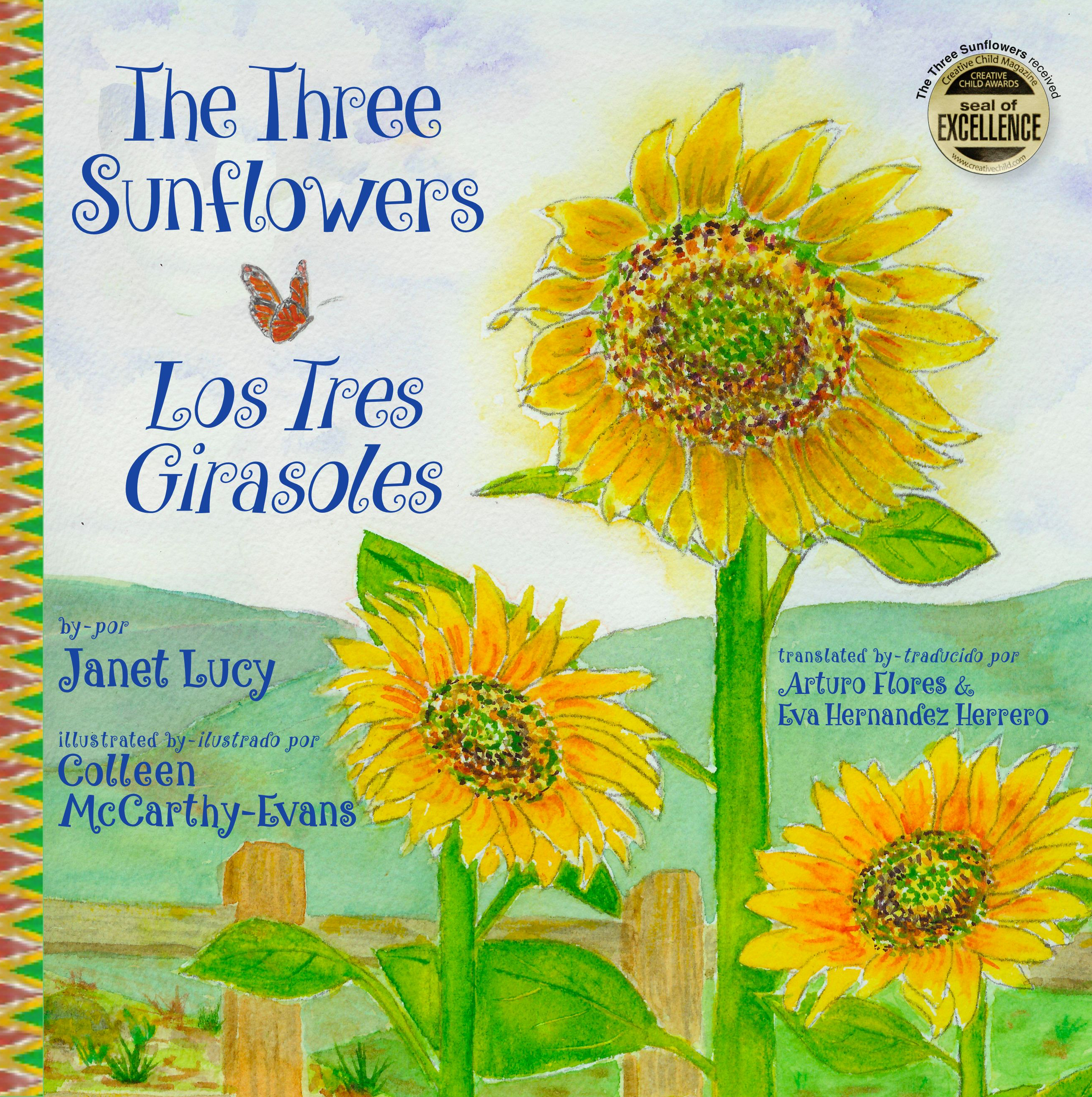Introducing ~ Los Tres Girasoles! | The Three Sunflowers